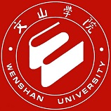 文山学院 文山学院成教logo