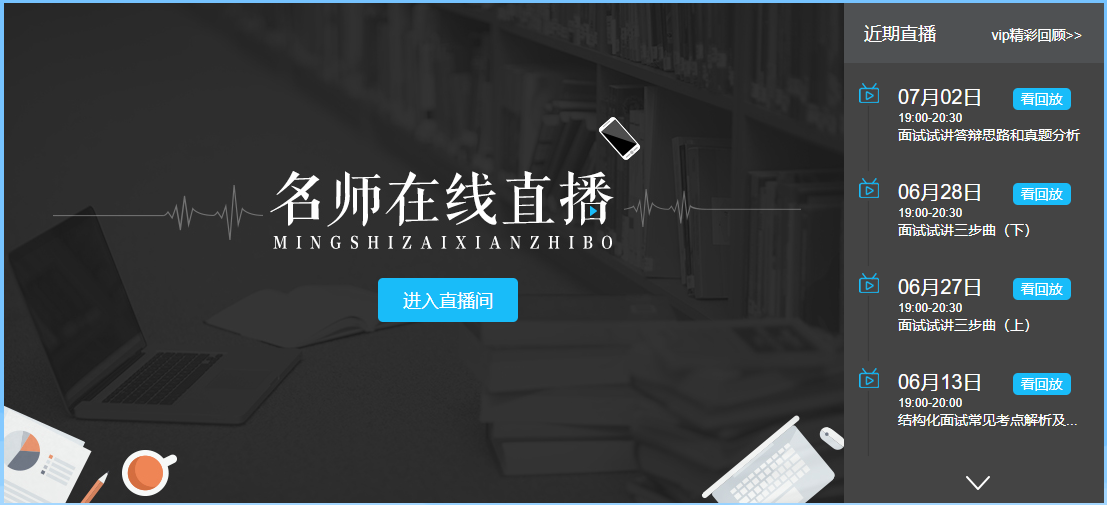 请注意，2020年云南成考总分、各科目分值及往年录取分数线！