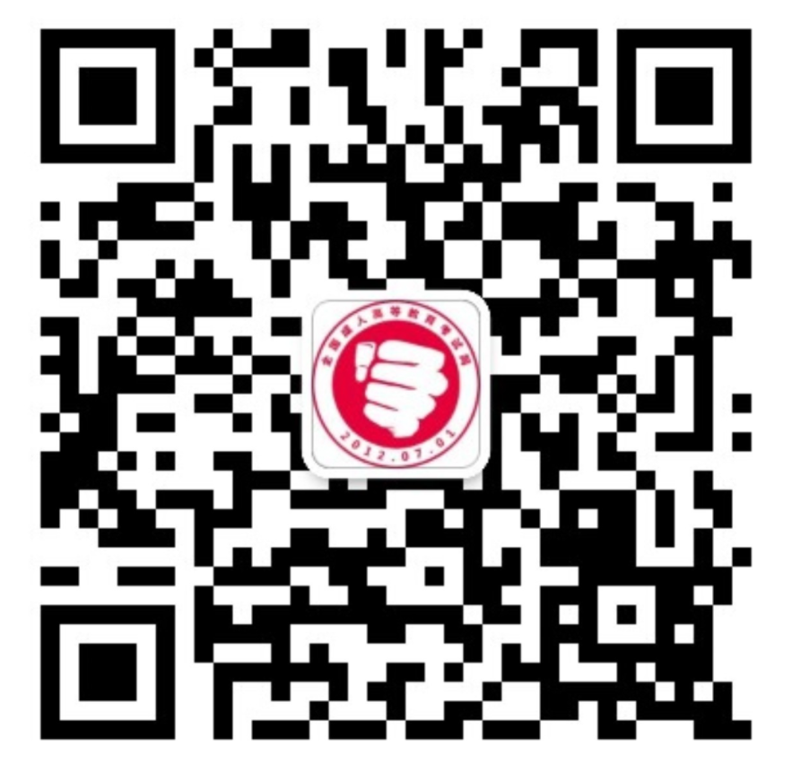 公众号二维码