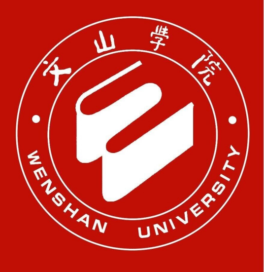 文山学院成教logo