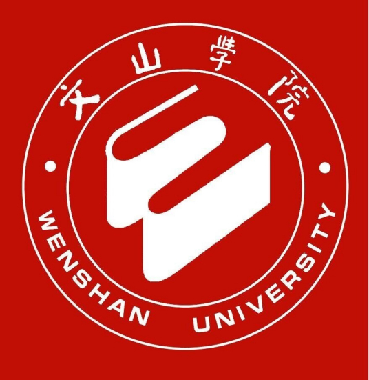 文山学院 文山学院成教logo