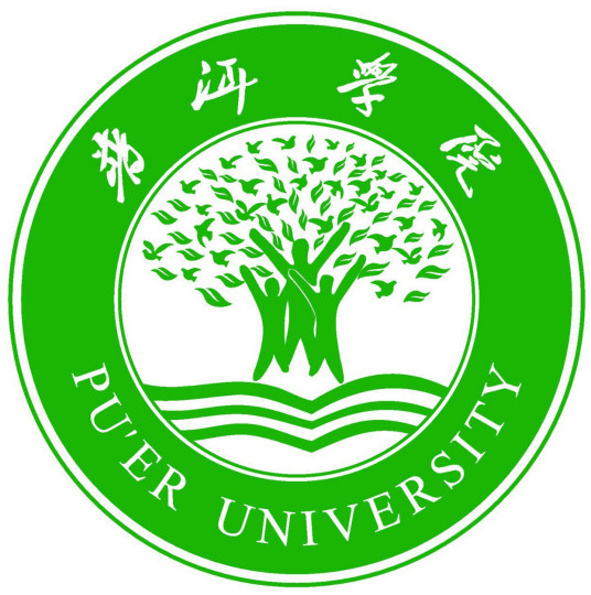 普洱学院成教logo
