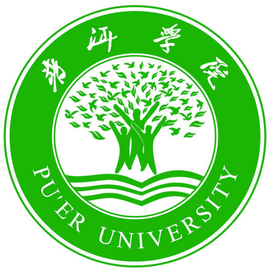 普洱学院成教logo