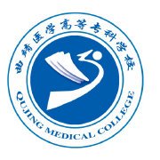 曲靖医学高等专科学校成教logo