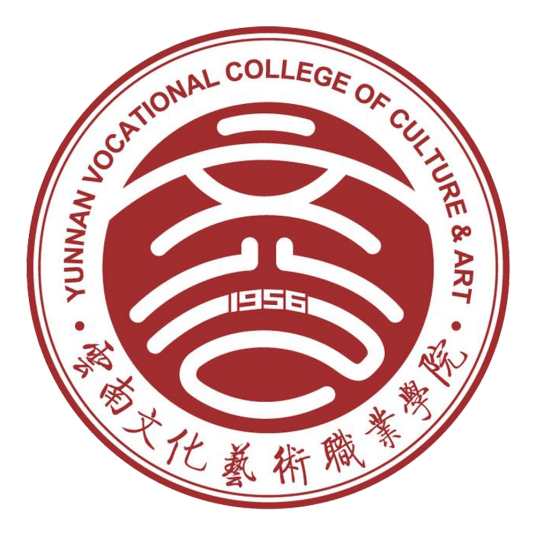 云南文化艺术职业学院成教logo