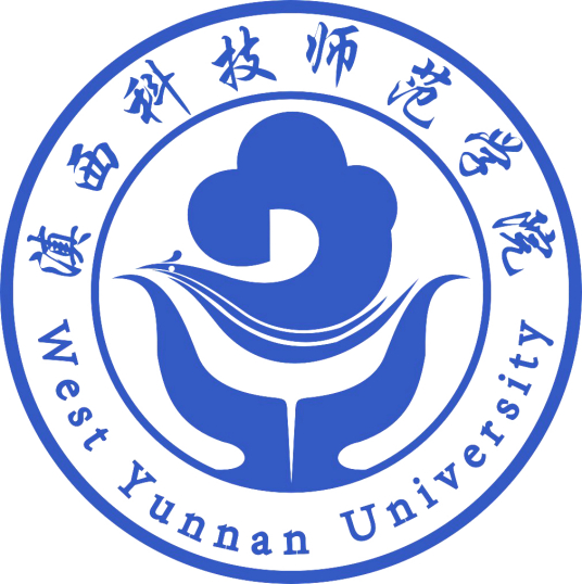 滇西科技师范学院成教logo
