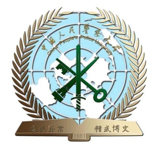 中国人民警察大学成教logo