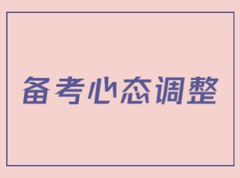 云南成人高考